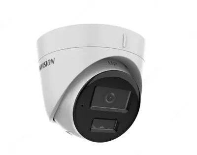 IP kamera DS-2CD1347G0-L (2.8mm) (C) (O-STD)